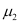 NCERT Solutions Class 12 Physics Chapter 9 - Ray Optics & Optical Instruments